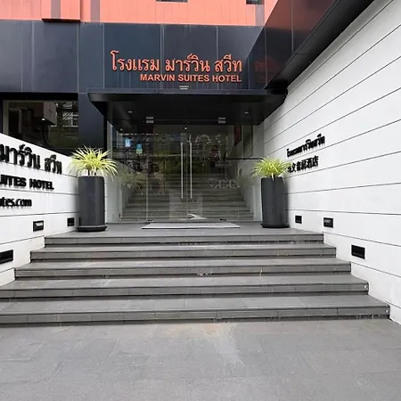 Marvin Suites Hotel